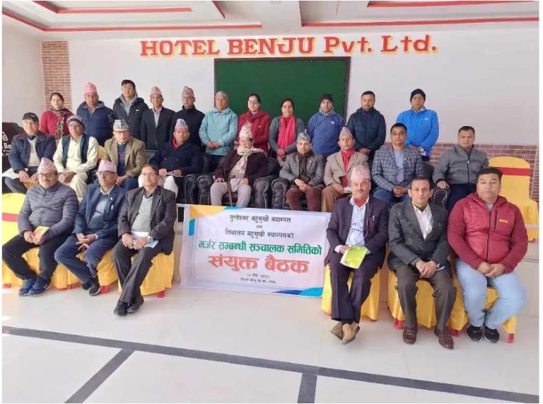 कुश्माबजारमा संचालित दुईवटा क्याम्पस एकीकरण गरिने