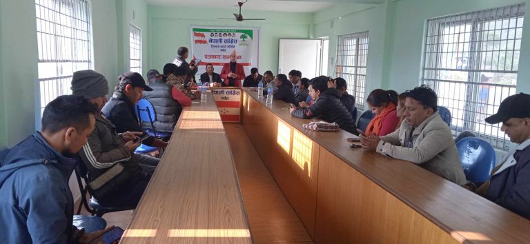 काँग्रेस पर्वतले माघ ८ गते दोस्रो जिल्ला सम्मेलन गर्ने, सभापति देउवाद्वारा कार्यक्रमको उद्घाटन हुने