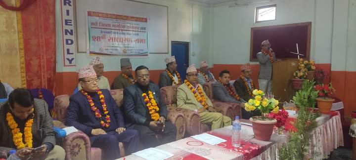 गैसस महासंघ पर्वतको साधारणसभा र नागरिक समाजको सम्मेलन सम्पन्न