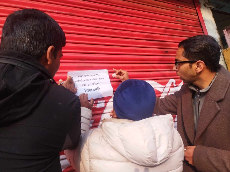 पर्वतको कुश्मामा मापढण्ड विपरित सञ्चालन भएका ९ मासु पसलमा सिल