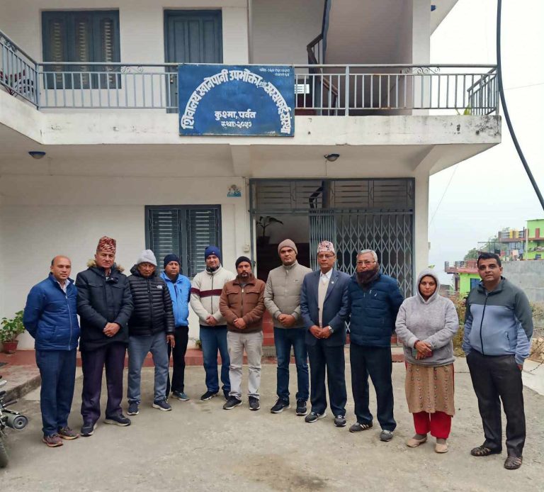 खानेपानीका बिषयमा अन्तरक्रिया:पर्वत अस्पतालमा खानेपानीको सहज र दिगो व्यवस्थापन गर्छौं-अध्यक्ष गिरी
