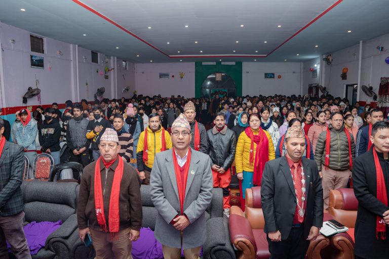 जेसिज पर्वतको आयोजनामा “युवा विकासका लागि सकारात्मक सोच”बिषयमा सेमिनार सम्पन्न