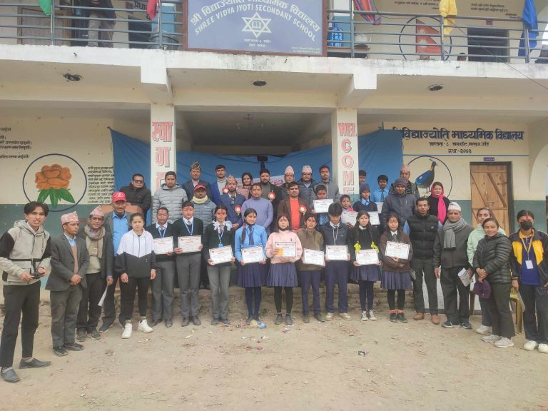 जनयुद्ध दिवसमा जलजलामा हाजिरी जवाफ प्रतियोगिता सम्पन्न