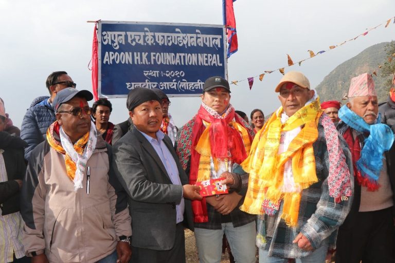 समाजसेवी अपुन एच.केद्वारा आमाबाबुको स्मृतिमा महेन्द्रोदय माबिमा ५ लाखको अक्षयकोष स्थापना