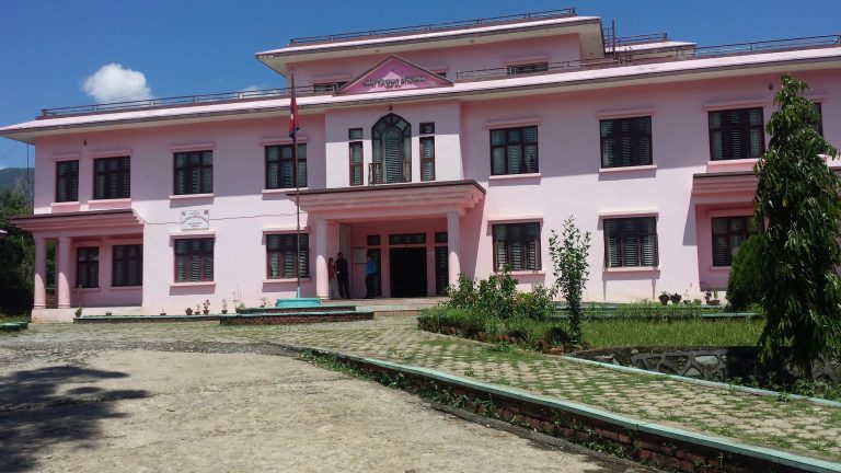 पर्वतको कुश्मा स्थित माता पाथिभरा सहकारीका अध्यक्ष श्रेष्ठ जेल चलान