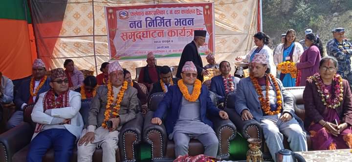 ठानामौलामा नवनिर्मित वडा कार्यालय भवन राष्ट्रिय सभा अध्यक्ष तिमिल्सिनाद्वारा उद्घाटन