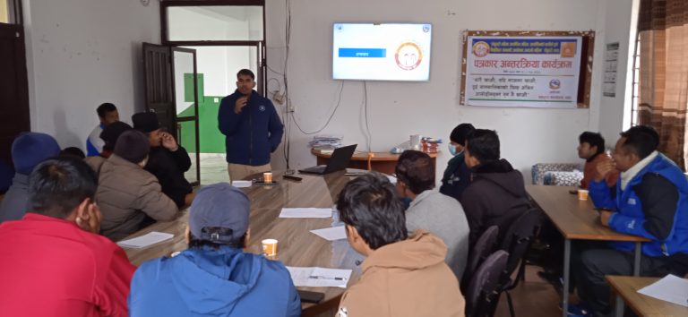 फेब्रुअरी महिना: आयोडिन नुनको सचेतना जगाउन पर्वतमा पत्रकार अन्तरक्रिया