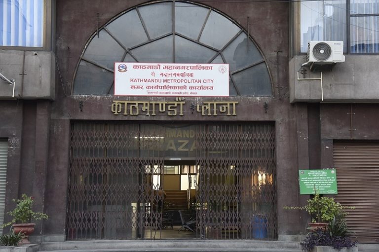 ललिता निवास क्षेत्रको सरकारी जग्गाबाट सात दिनभित्र हट्न काठमाण्डौ महानगरको आग्रह