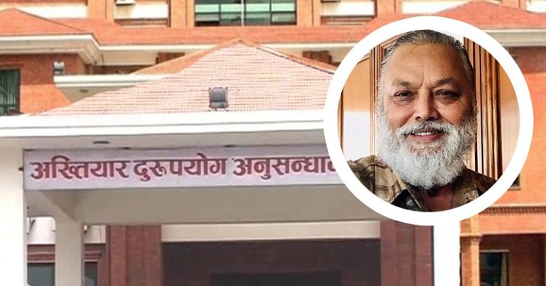 मेलम्ची आयाेजनामा भ्रष्टाचार : भीम उपाध्यायसहित १८ जनाविरुद्ध ६ अर्ब बिगाे माग गर्दै मुद्दा दायर