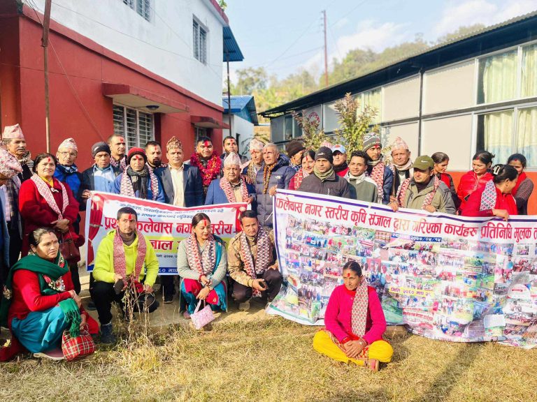 फलेवास नगर स्तरीय कृषि संजालको अध्यक्षमा पुनः भुसाल चयन