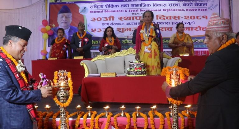 नेष्डो नेपालको स्थापना दिवस र संस्थापक अध्यक्ष प्रसाईको जन्मोत्सवमा विभिन्न व्यक्तिलाई सहयोग तथा सम्मान