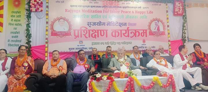 आन्तरिक शान्ति एवम् खुशियाली जीवनका कुश्मामा ५ दिने  प्रशिक्षण सुरु
