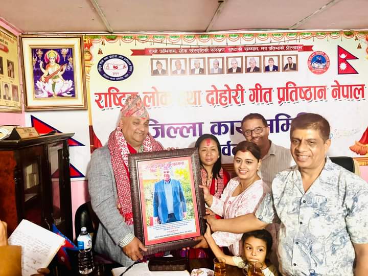 प्रतिष्ठानद्वारा अन्तरास्ट्रिय पर्वत समाजका संस्थापक अध्यक्ष गिरीलाई स्वागत तथा सम्मान