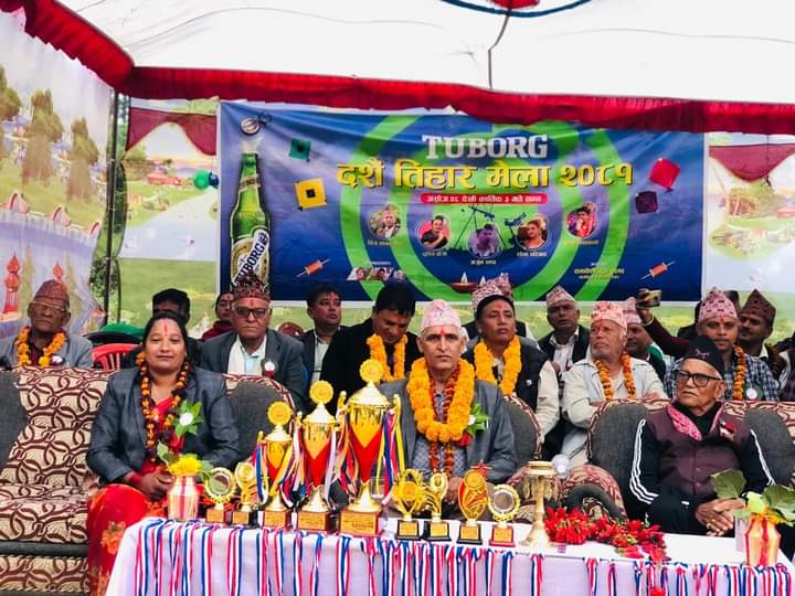 महाशिलामा दशैं तिहार मेला सम्पन्न, १ लाख राशीको भलिबल पुरस्कार आयोजकले राख्यो