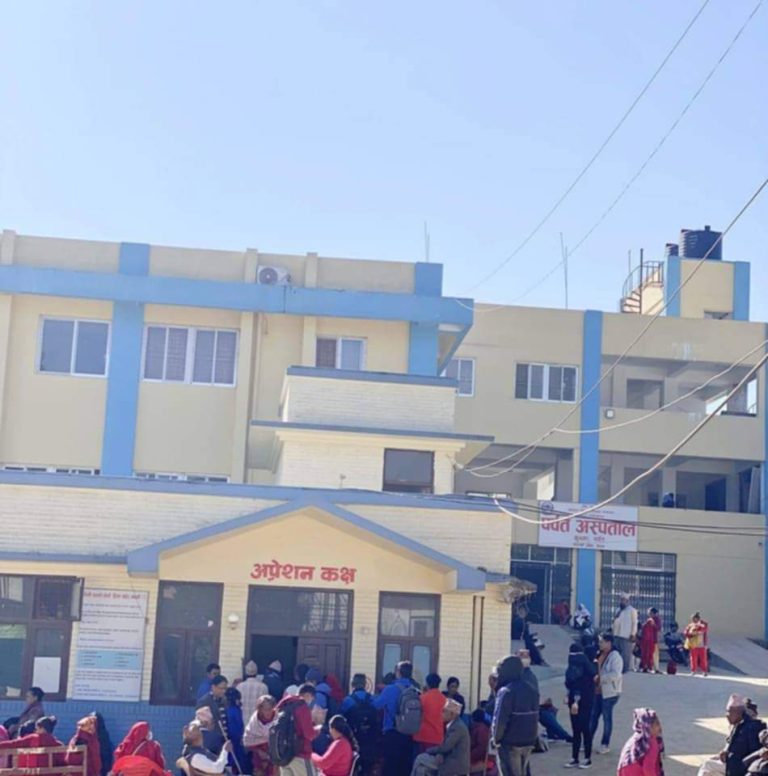वर्षौंपछि पर्वत अस्पतालमा खाने पानीको सुविधा