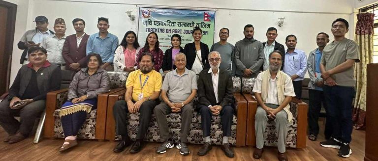 कृषि गतिविधि प्रसारमा जोड दिन कृषि पत्रकारिता तालिम प्रदान