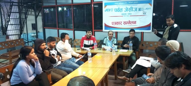 पर्वत जेसीजले कार्तिक २६ देखि मंसिर ५ सम्म सप्ताहव्यापी कार्यक्रम गर्दै