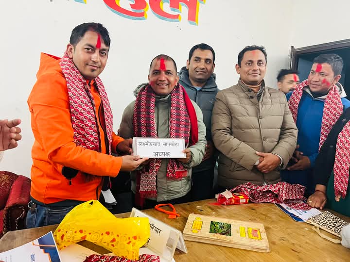 पत्रकार महासंघ पर्वतको अध्यक्षमा सापकोटा निर्वाचित