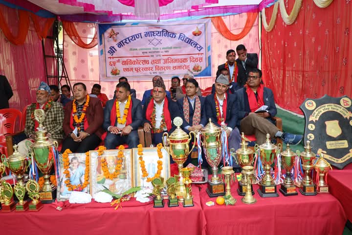 कुश्मा स्थित नारायण माबिको ६५ औं वाषिर्कोत्सव सम्पन्न