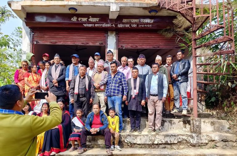 देविस्थान स्थित श्री राम नेवार कल्याण समाजको ४४औं वार्षिक उत्सव सम्पन्न