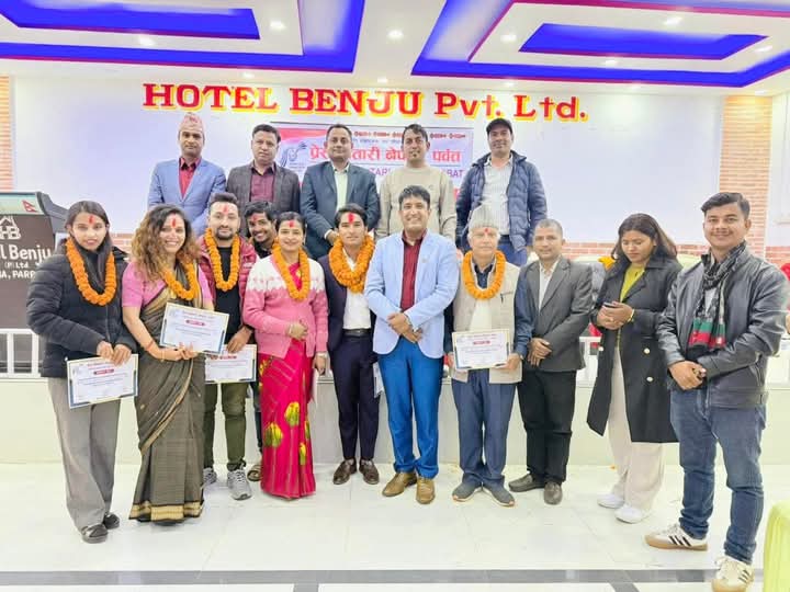 प्रेस चौतारी पर्वतको अध्यक्षमा विश्वकर्मा चयन