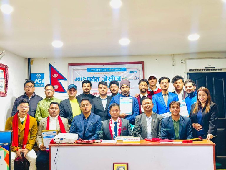 पर्वत जेसीजद्वारा संसदीय बैठक प्रणाली तालिम सम्पन्न