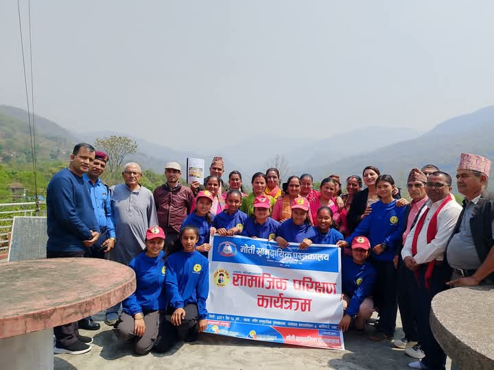 मोतीमा संचालित ट्याग परियोजनाको सामजिक लेखा परिक्षण सम्पन्न