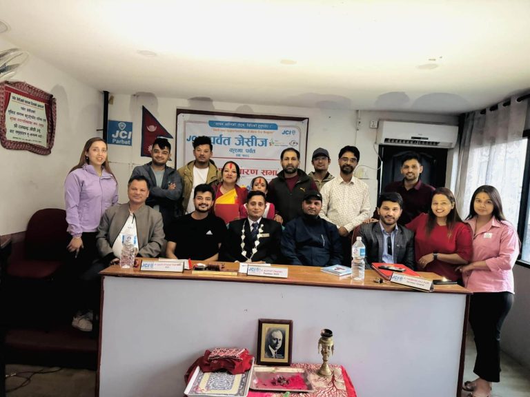 पर्वत जेसीजको प्रथम साधारणसभा सम्पन्न,नयाँ बर्षको क्यालेन्डर विमोचन हुँदै