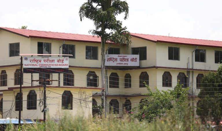 कक्षा १२ को परीक्षा तोकिएको समय हुने बोर्डको निर्णय