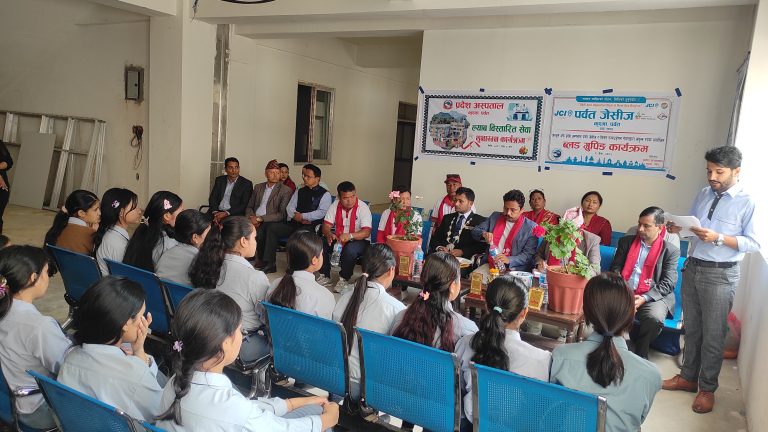 पर्वत जेसीजद्वारा प्रदेश अस्पतालमा सयौं विद्यार्थीको रक्त समुह पहिचान