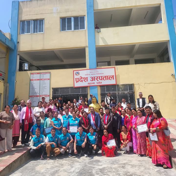 प्रदेश अस्पताल पर्वतमा कपडा घरको उद्घाटन,जेसीज लगायत दर्जनौं संस्था सहयोगीको रुपमा अनुमोदित