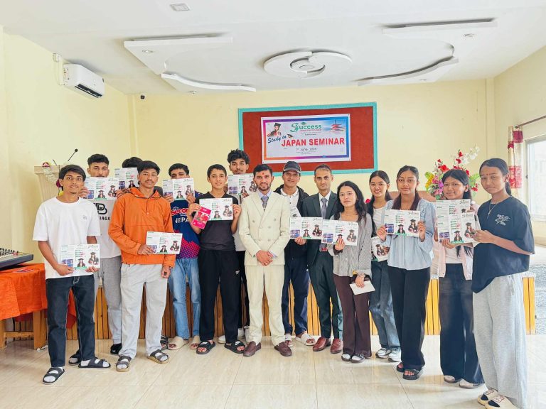 सक्सेस ल्याङ्ग्वेज इन्स्टिच्युट पर्वतद्वारा सेमिनार कार्यक्रम सम्पन्न