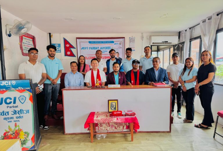 किन आए त, हिरोकी टमोरी पर्वतमा ?