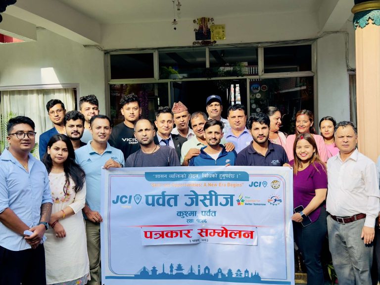पर्वत जेसीजको आयोजनामा भदौमा १ लाख राशिको सेभेन ए साइड खुल्ला फुटबल प्रतियोगिता हुँदै
