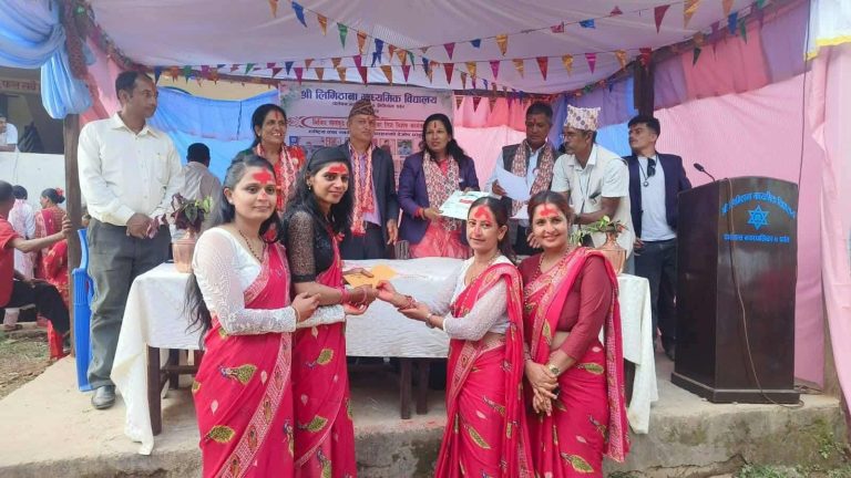 लिमिठाना माबिमा तीज विषेश विविध कार्यक्रम सम्पन्न