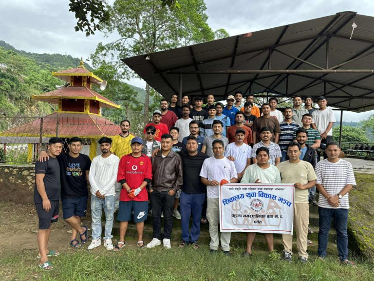 शिवालय युवा विकास मन्चद्वारा वान्द्रेवेणी चौर संरक्षणमा जोड