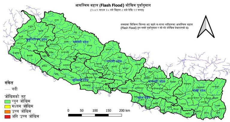२१ जिल्लामा आज बाढीको मध्यम जोखिम