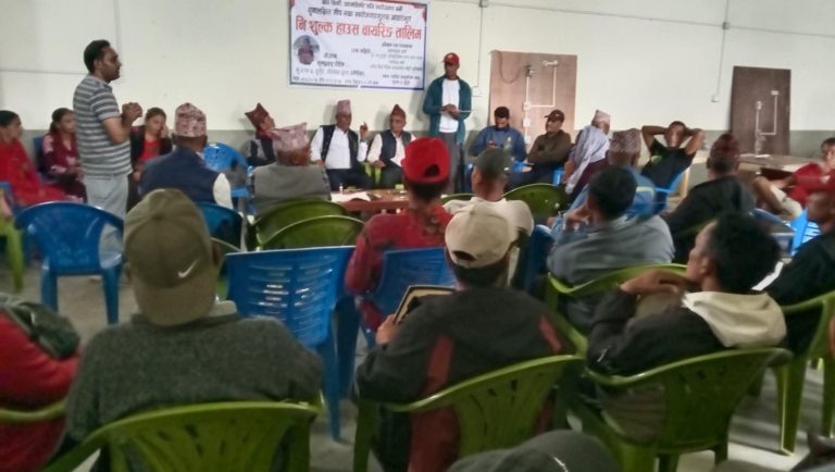 पर्वतको दुर्लुङमा निशुल्क हाउस वायरिङ तालिम सम्पन्न