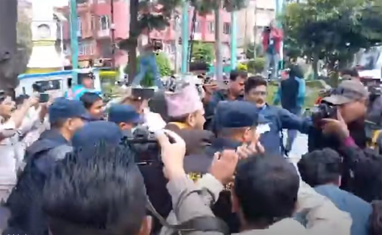 माइतीघरमा प्रदर्शन गर्न खोजेको आरोपमा पक्राउ पर्नेको संख्या १४ पुग्यो