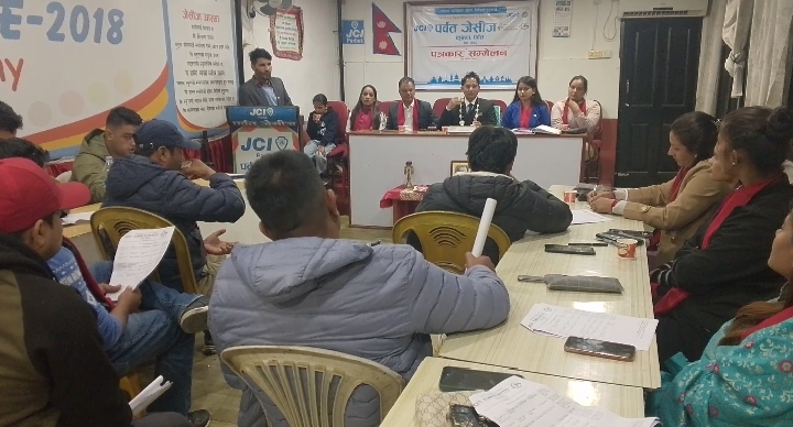 पर्वत जेसीजले विभिन्न कार्यक्रमका साथ “जेसीज सप्ताह” मनाउदै