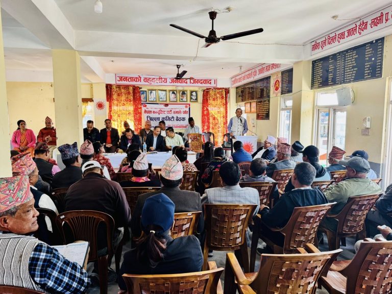 नेकपा एमालेले कुश्मामा जनसभा गर्ने