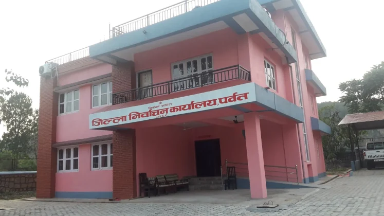 पर्वतमा थपिए, ४ हजार ६ सय १२ मतदाता