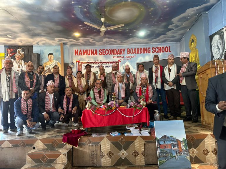 पर्वत साहित्य संगमद्वारा नौ स्रष्टालाई सम्मान