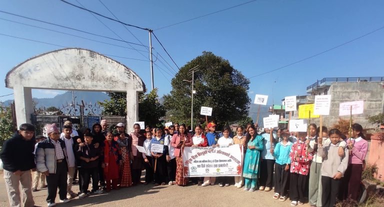 लैंङ्गिक हिंसा विरुद्धको १६ दिने अभियानमा खानीगाउँमा सरसफाइ सहित प्रभातफेरी