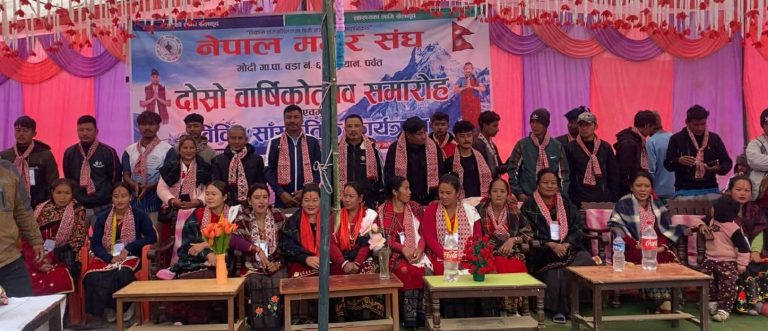 पर्वतको गिज्यानमा मगर संघको आयोजनामा विविध खेलकुद तथा सांस्कृतिक कार्यक्रम सम्पन्न