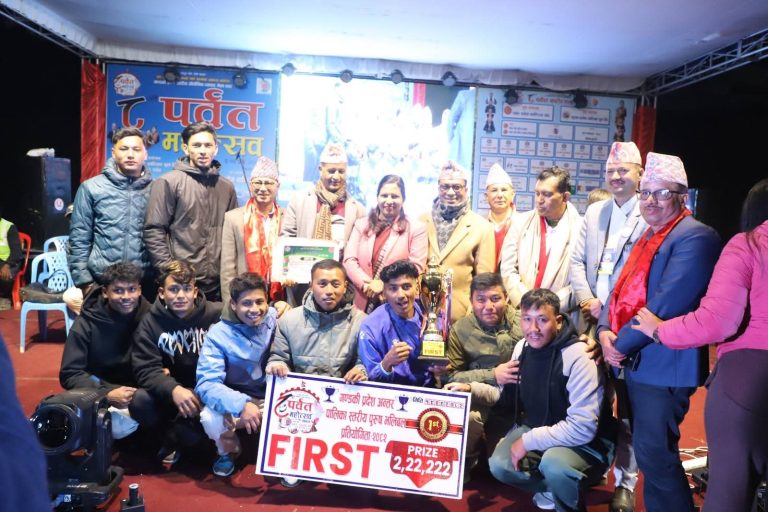 ८ औं पर्वत महोत्सव सम्पन्न, पालिका स्तरीय भलिबलको उपाधी बिरुवा स्याङ्जाले जित्यो
