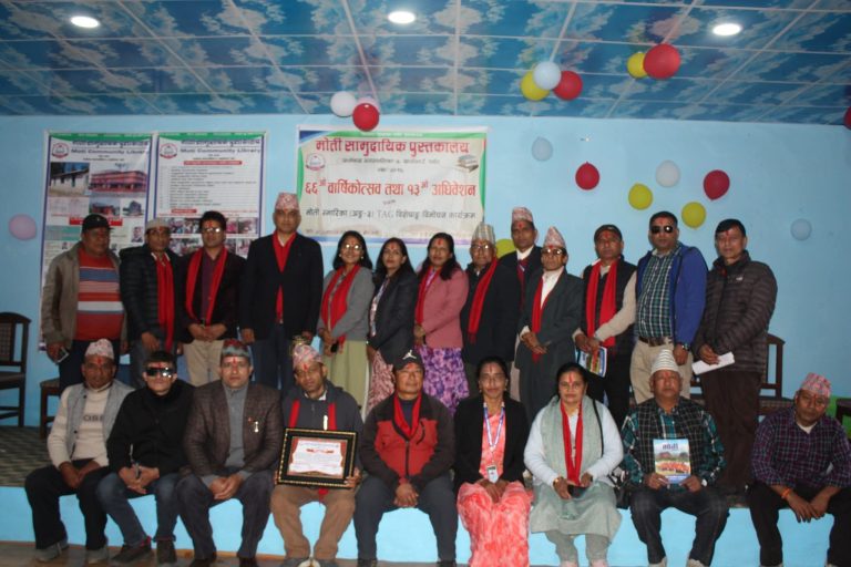 मोती पुस्तकालयको ६३ औं वाषिर्कोत्सव सम्पन्न