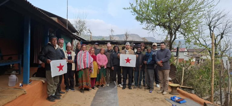 नेपाली कम्युनिस्ट पार्टीद्वारा महाशिलामा निर्वाचन परिचालन सम्पर्क कार्यालय स्थापना