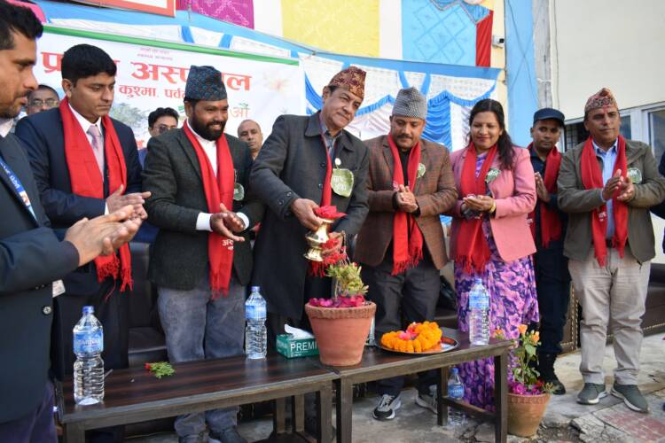 प्रदेश अस्पताल कुश्माको ३६ औँ बार्षिकोत्सव सम्पन्न