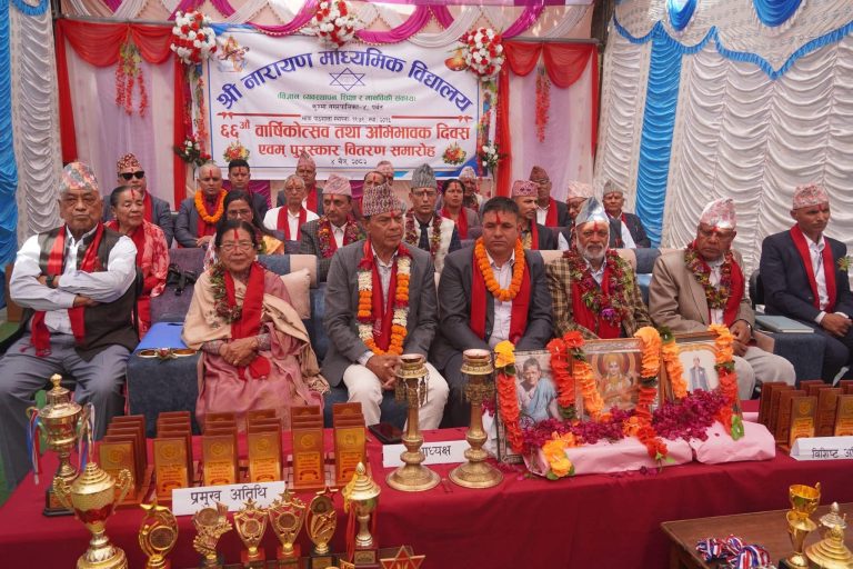 कुश्मा स्थित नारायण माबिको ६६ औं वार्षिकोत्सब सम्पन्न